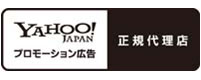 Yahoo! Japan